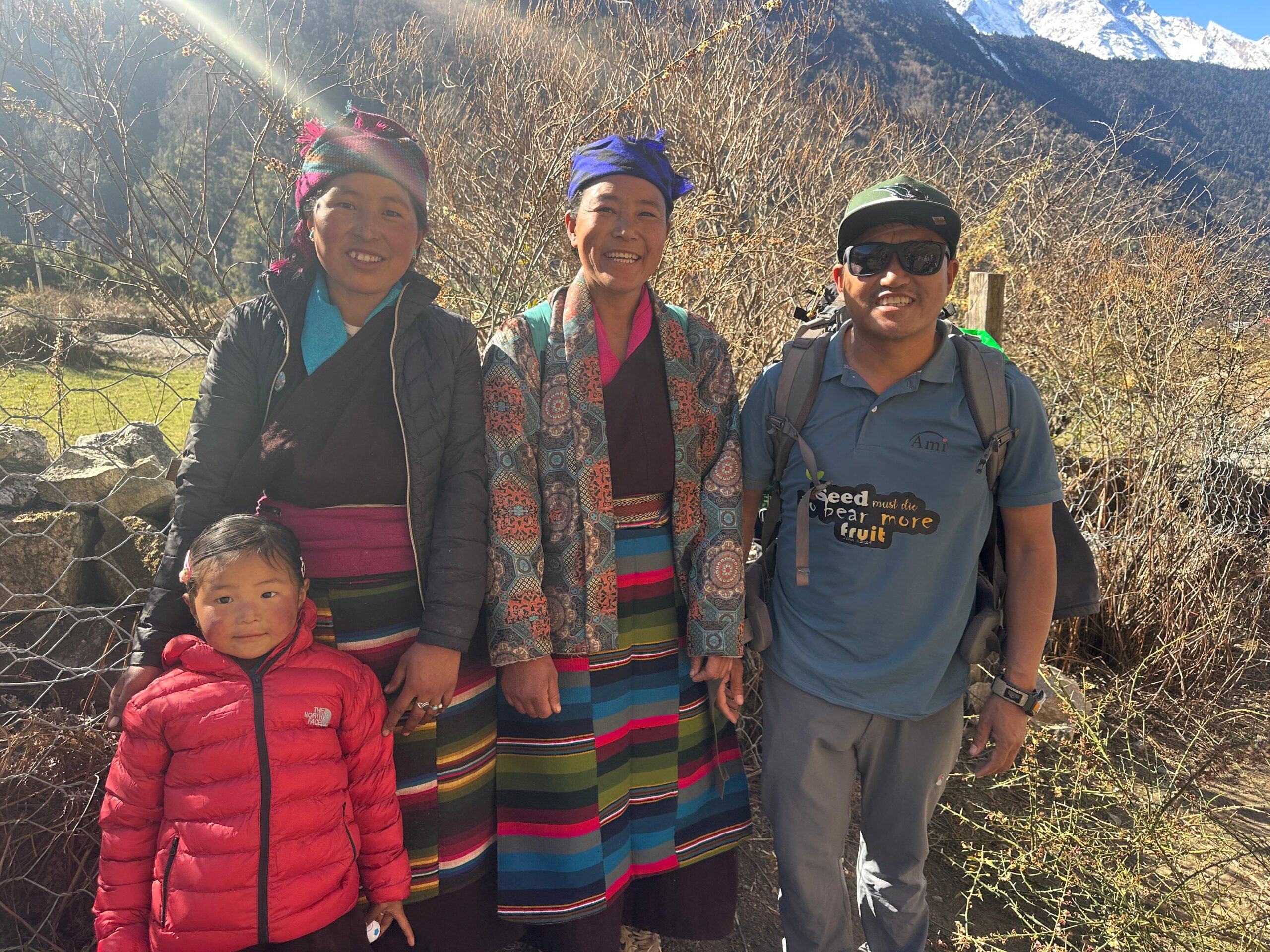 img 20250724 wa0053 1 scaled.jpg